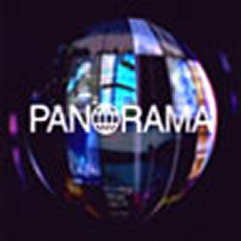 Panorama - date announced