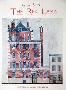 Then: 'The Red Lamp', in 1912